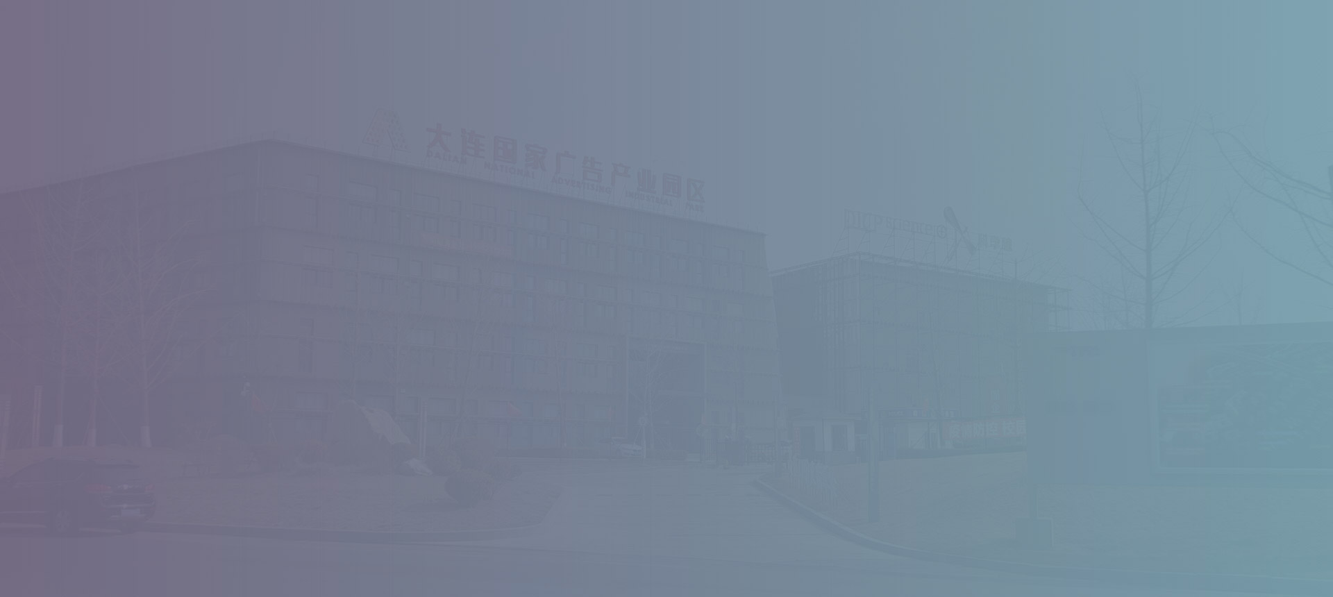 沁陽市德遠機械有限公司