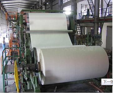 小型衛生紙生產工藝圖